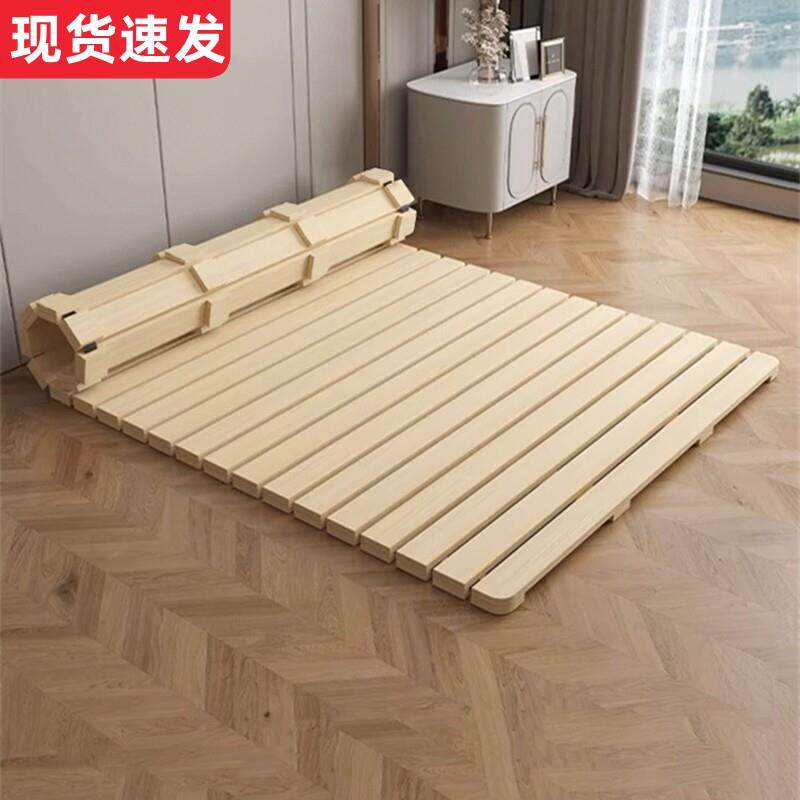 矮床防潮排骨架硬床板日式实木榻榻米打地铺床租房地板床地台木板