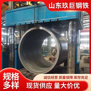 现货销售Q345B大口径直缝焊管工程立柱排污用管