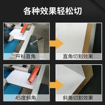 精密推马台板锯木工裁板锯精TIL锯自动氏数控密木塑料板蜂窝板开