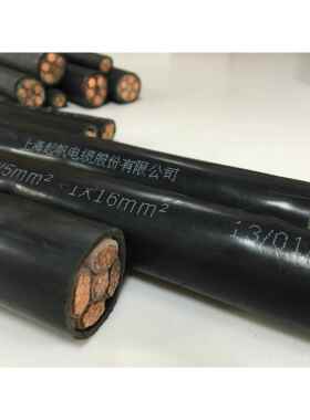 起帆电缆 YJV/YJY铜芯电缆三四五芯阻燃低烟无卤耐火防火定制炼接