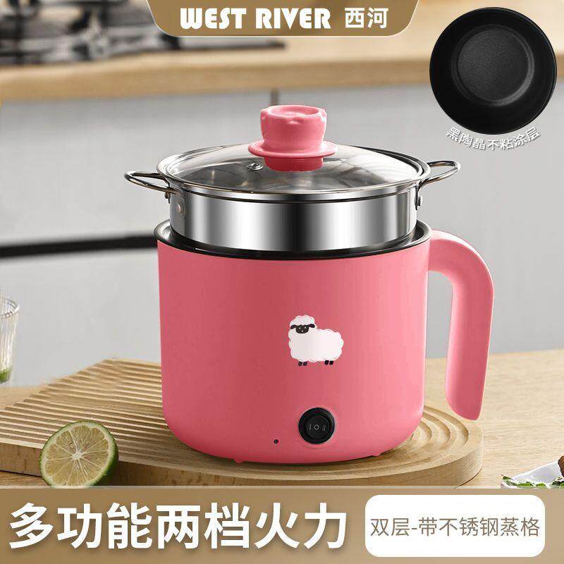 高档国智能电锅防德干电烧电饭煲不粘面锅多能电锅电锅功火锅