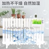 跨家用注水电暖气全屋可动智能速热境暖气片移注水电暖现货钢二柱