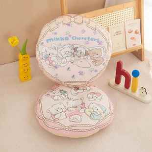 Cute Animal Non Little sli Round Kitten Seasons Cartoon Four