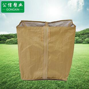 big bags防洪防汛沙袋 袋吨包编织PP吨袋太空工业化工用 柔性集装
