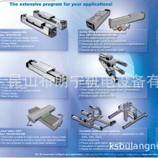 EXPLE208 EXFA203 12COE轴承座 EXPLE204 EXPLE206 法国SNR