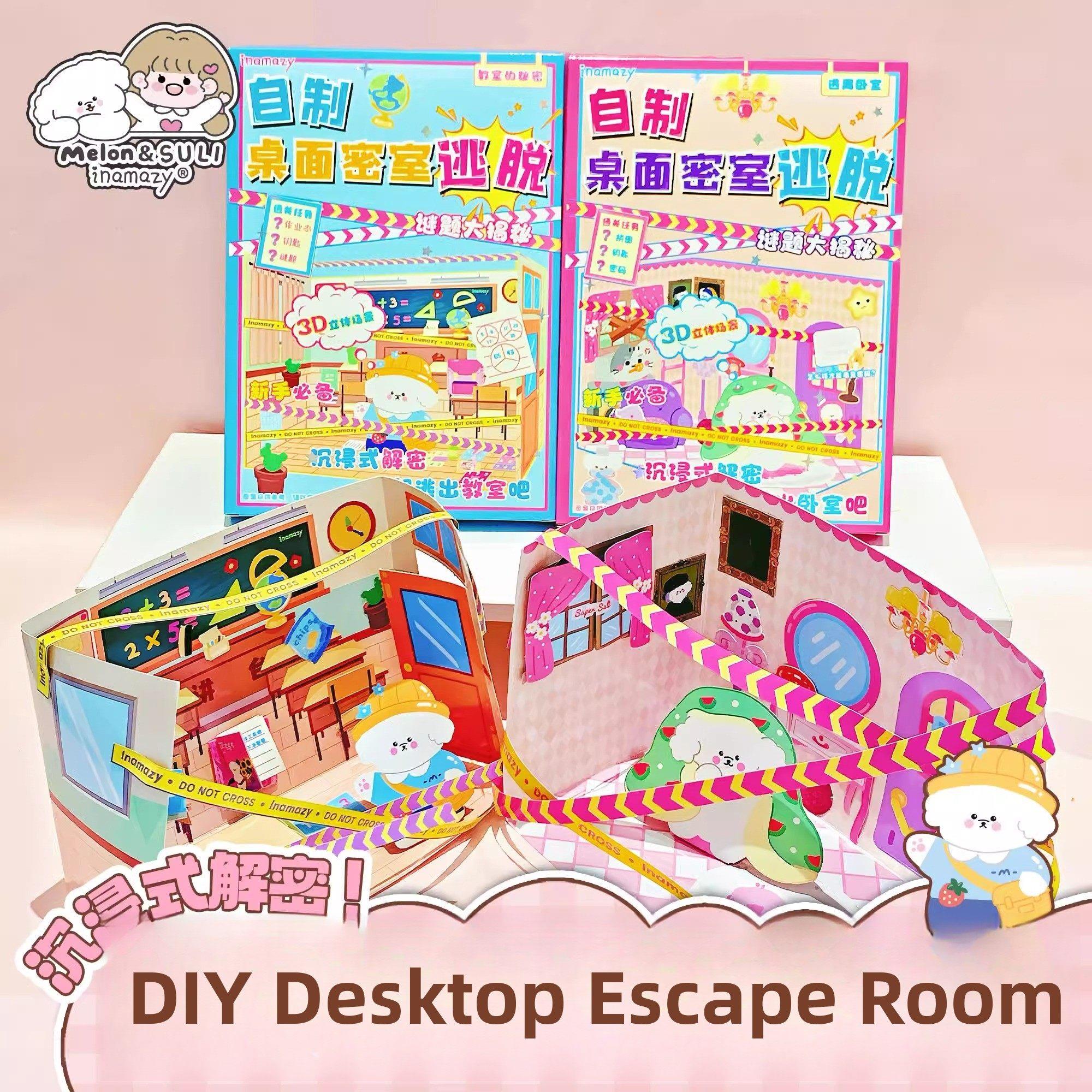 手工diy沉浸式模拟自制乌龟对对碰小手工儿童女孩玩具安静书穿戴
