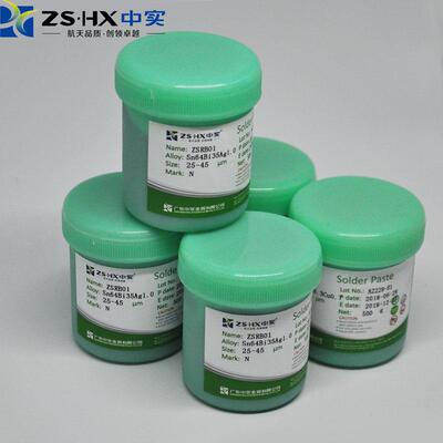 厂家直销 无铅环保焊锡膏Sn64Bi35Ag1.0 锡铋银合金中温锡膏500g