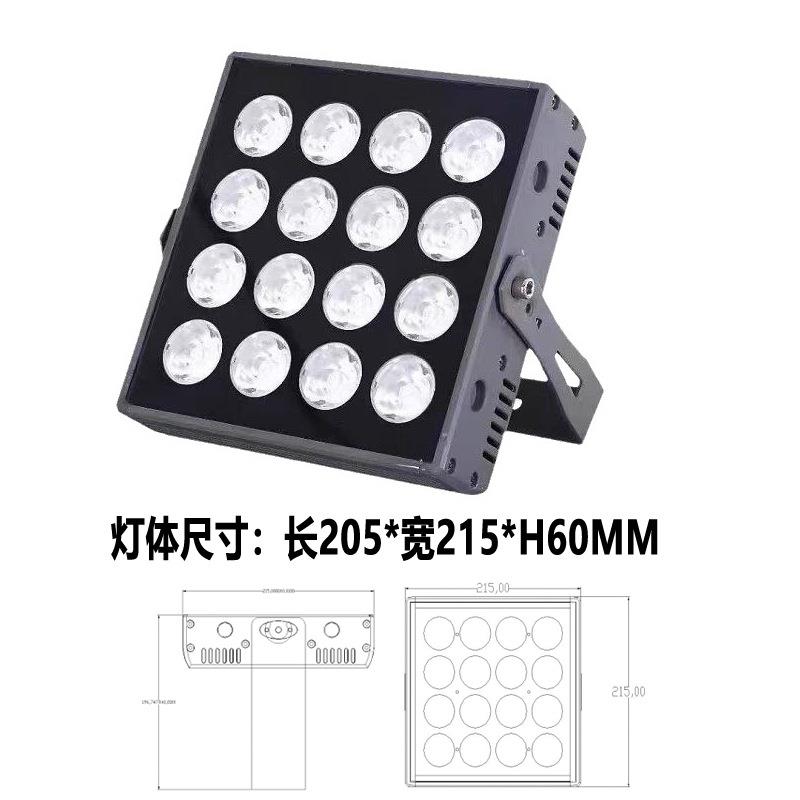 特美希照明 LED 一束聚光投光灯 红绿蓝紫金黄光别墅罗马柱泛光灯
