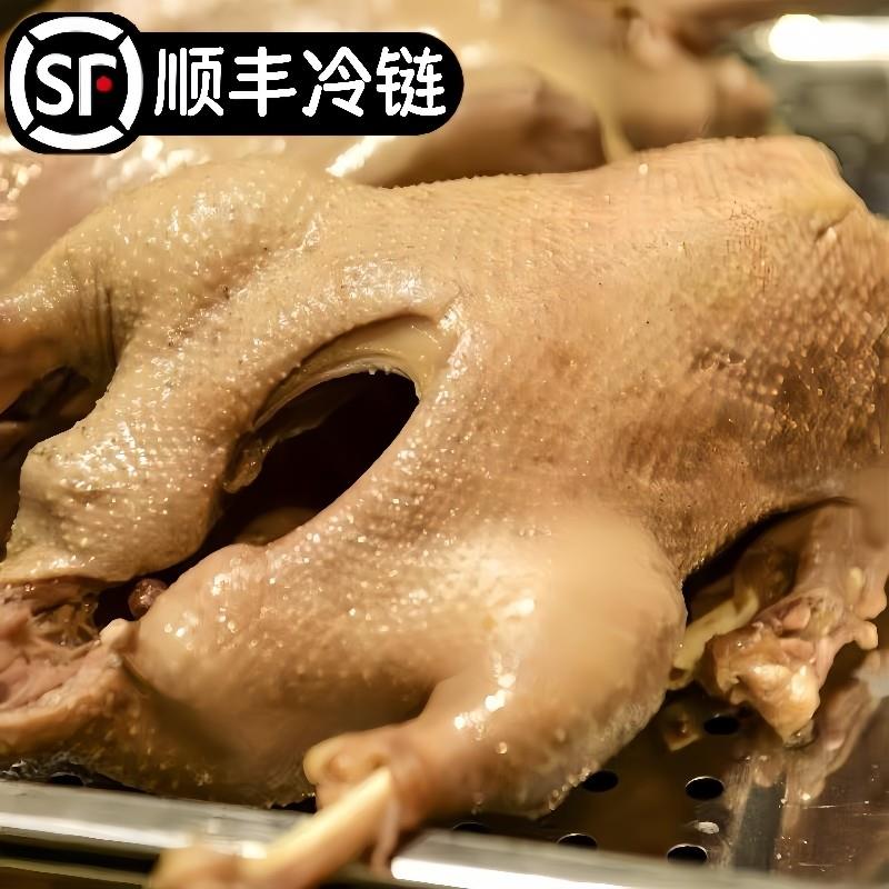 3斤整只盐水鹅卤鹅扬州风味老鹅鹅肉新鲜整只 卤味熟食卤菜即食