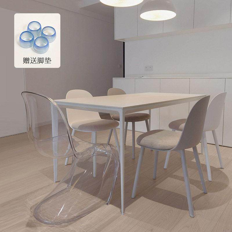 现简约家用餐椅网红书桌洽谈椅卧室科技布奶茶甜品店舒适靠背椅