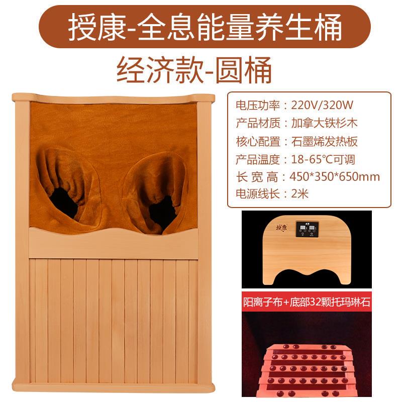 正品家用机舱汗蒸神器汗蒸桶箱汗蒸房家用汗蒸干蒸桶拿桑房子家庭