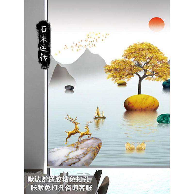 2024新款免打孔卷帘窗帘升降卧室遮光遮阳厨房百叶防水卫生间洗手,居家布艺,卷帘,淘宝优惠券,粉丝福利购,淘宝优惠卷