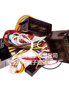 汽车线束DJ7161-1.2/DJ7204-1-1.2-11DIN端子线2-583859-3车载线