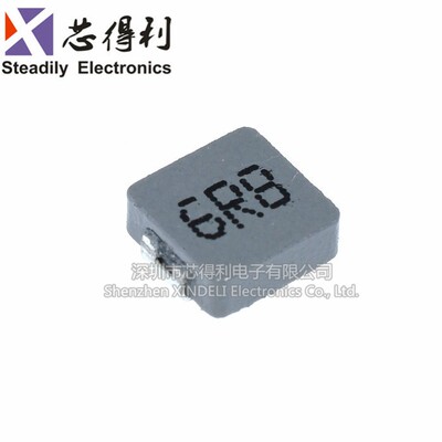 0630-6.8UH 印丝6R8 一体贴片电感7*7*3 大电流 可以直接拍下