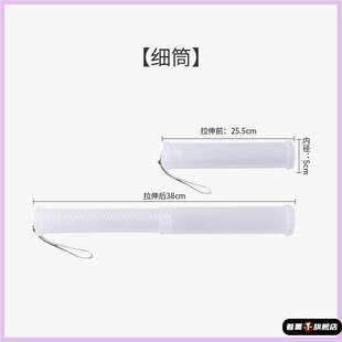 电动车加厚雨伞收纳筒伞套摩托车遮阳伞保护套外卖骑手收纳桶伞桶