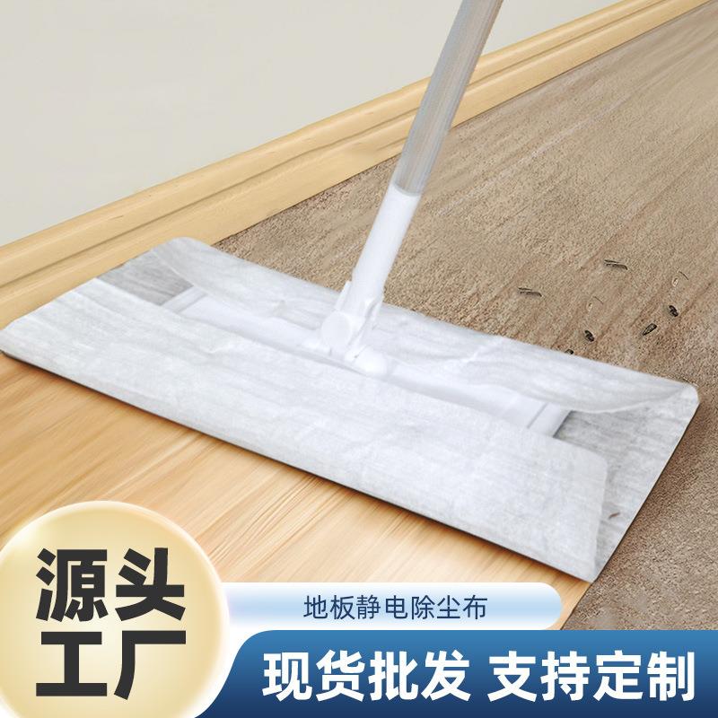 官方旗舰店正品咔咔玛厂家 除尘静电一次性平板拖把免手洗干湿两