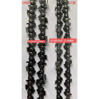 /整箱卷油锯325整卷木机8伐小/链条/8链条oregon收割机404大链条