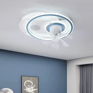 风扇灯现代简约儿童房间卧室灯温馨静音吊扇灯隐形一体电风扇灯具