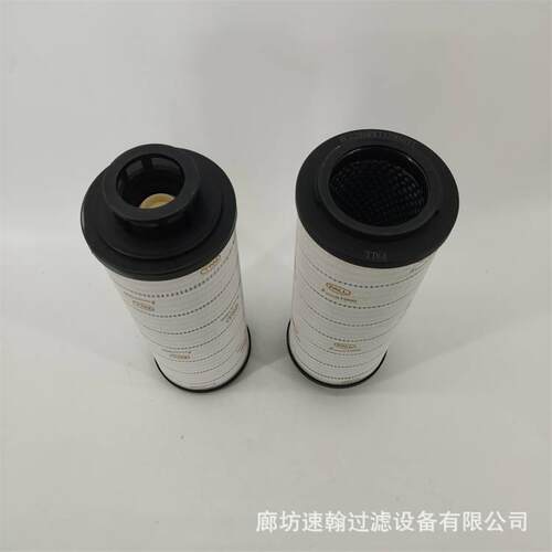 HC2286FKS12H液压滤芯 液压油站滤芯 钢厂电厂滤芯配套生产