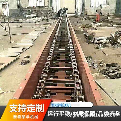 刮板输送机工业矿用埋式刮板机木屑水泥沙子粉尘输送送料机