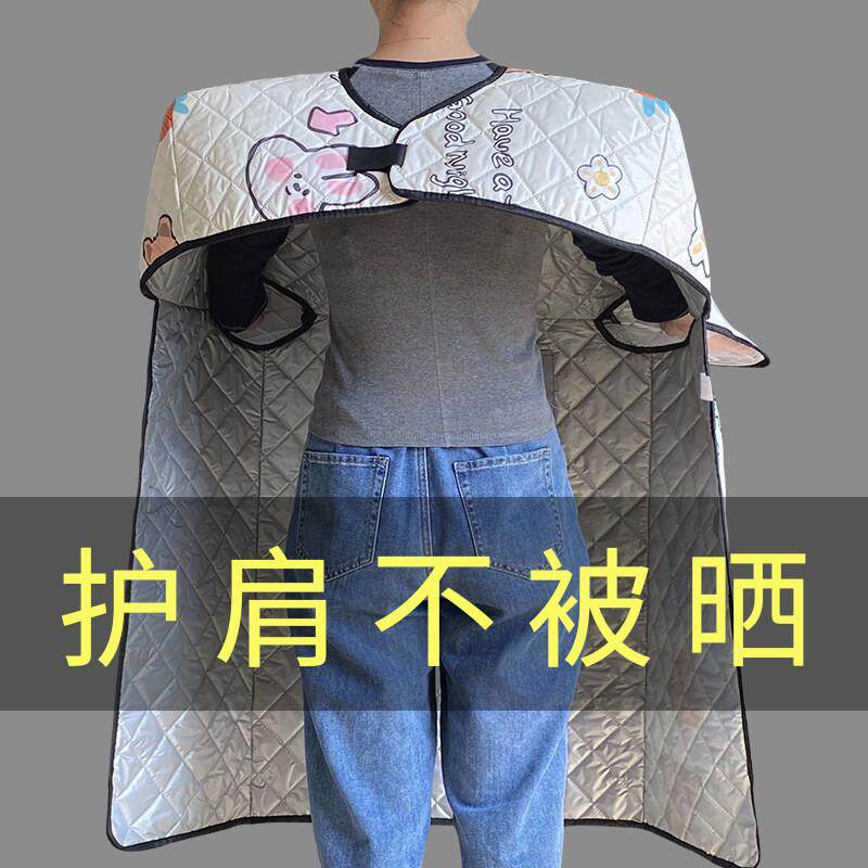 电动车挡风被夏款防晒防水防雨加大夏天防紫外线夏季2024年新款罩