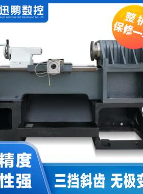 无锡迅鹏ck6140数控机床光机广数系统高精度全自动数控车床光机