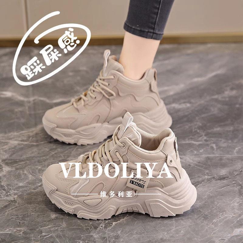 VLDOLIYA踩屎感老爹鞋女莆田鞋爆款百搭休闲运动鞋增高时尚高筒鞋