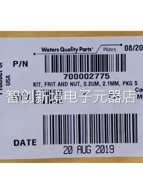 700025770沃r特世wates保护柱套装议价