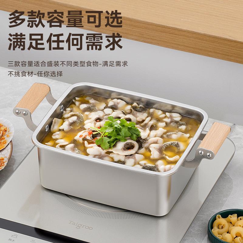 跨境304多功能日式大容量方型锅干锅炉灶通用家用不锈钢火锅户外