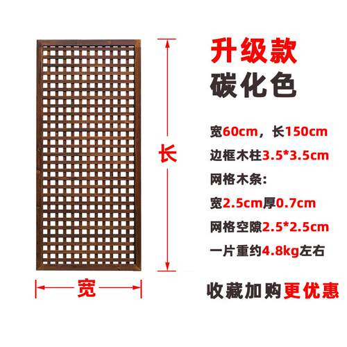 庭院防腐栏栅批发花园篱笆隔离栏