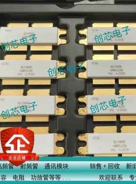 BLF989E BLF188XR MRFE6VP61K25H ART2K0FEU ART1K6FH 射频功率管