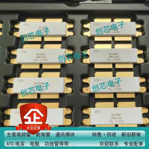 BLF989E BLF188XR MRFE6VP61K25H ART2K0FEU ART1K6FH 射频功率管