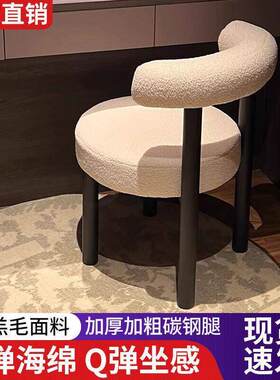 化妆椅女生卧室家用梳妆台凳子网红主播化妆凳简约书桌椅现代餐椅