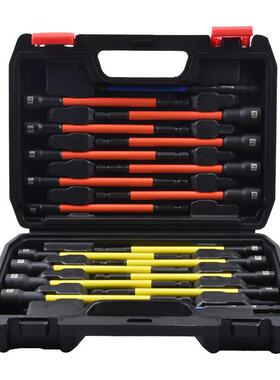 六星梅花批头组合12件0套15mm六星梅花QLQ批头组T-T40磷化7合黄皮