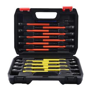 六星梅花头合12件RVW套150mmT六批星梅组花批头组合7 T40磷化黄皮