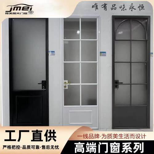 铝合金平开门洗手间厨房客厅手动推拉门钢化玻璃卫生间门厂家工程