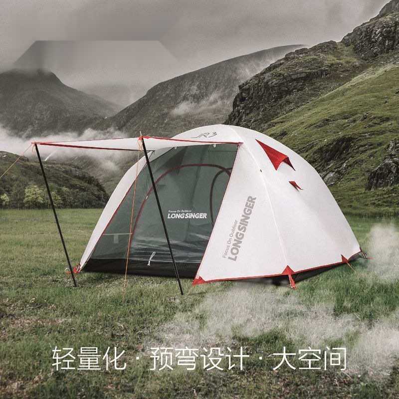 超轻户外野营帐篷防暴雨单人双人三人露营帐篷登山徒步帐篷厂家