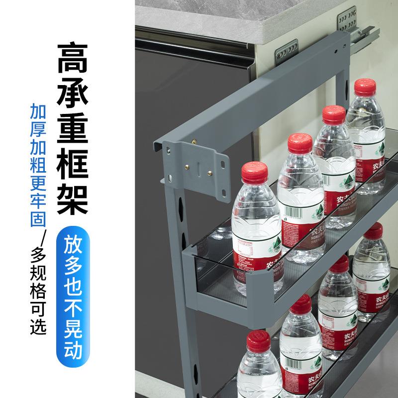 左铝厨房橱柜玻璃侧拉篮调味篮收纳篮联动篮红酒柜地柜拉篮置物架