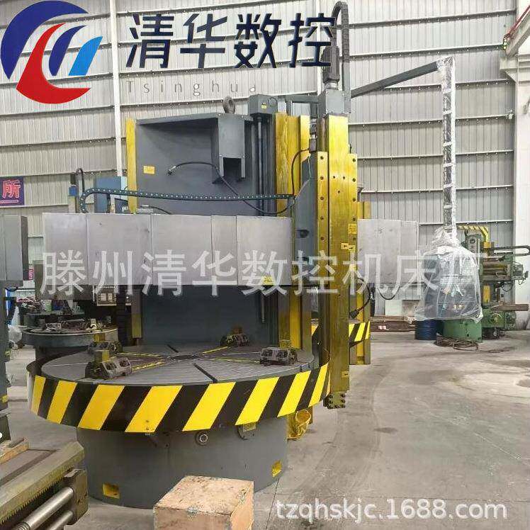 立式车床CK5126数控立车2.6米无极变速全新双头复合半闭环控制