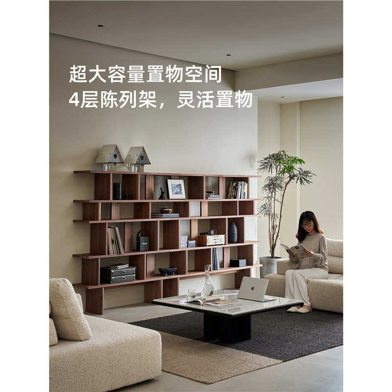 意式极简多纳书架北美进口黑胡桃木实木落地置物架,住宅家具,书架,淘宝优惠券,粉丝福利购,淘宝优惠卷