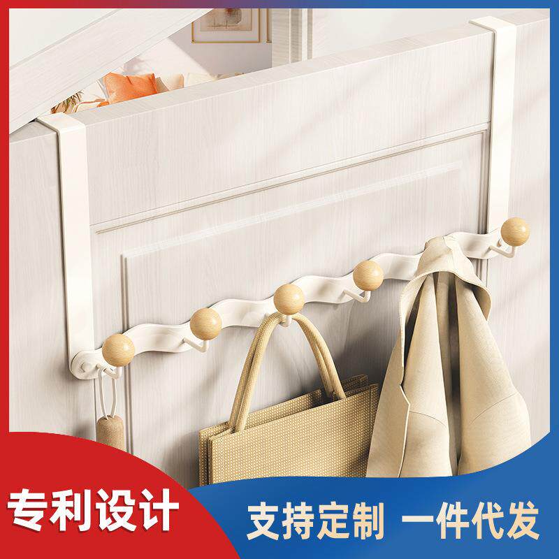 铁艺波浪门后挂衣钩免打孔无痕挂钩墙上挂衣架壁挂钩家用挂衣钩