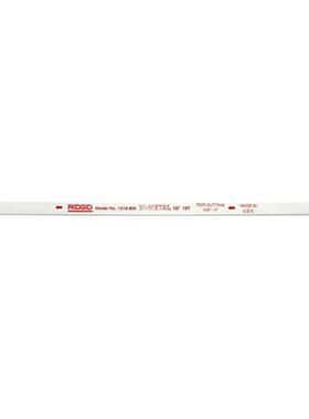 美国里奇RIDGID 1218 金属管手工锯条 56847