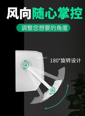 空调挡风板可伸缩通用遮导风出风口冷气婴儿防直吹月子防风罩挡板