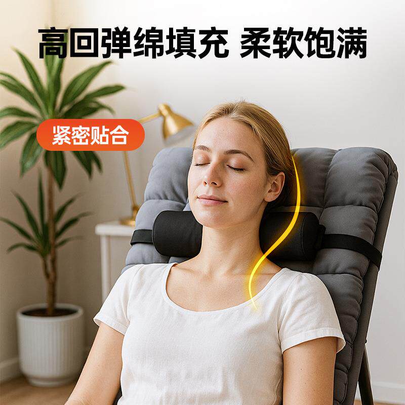 休椅午睡折叠躺椅可午可躺家用靠背闲休户外折叠椅子便折叠椅携沙