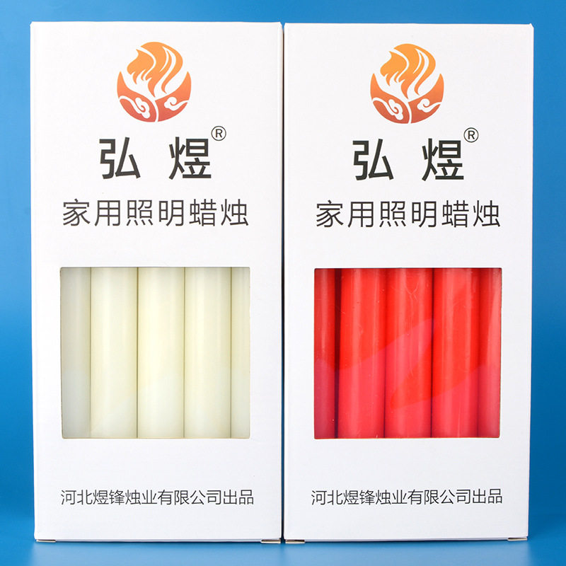 加长蜡烛晚餐无味象牙红色蜡片