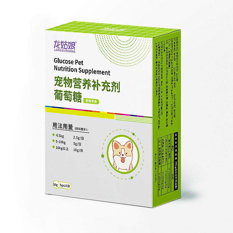 宠物生产体力补充营养怀孕用猫咪狗狗葡萄糖补充体能接生营养品