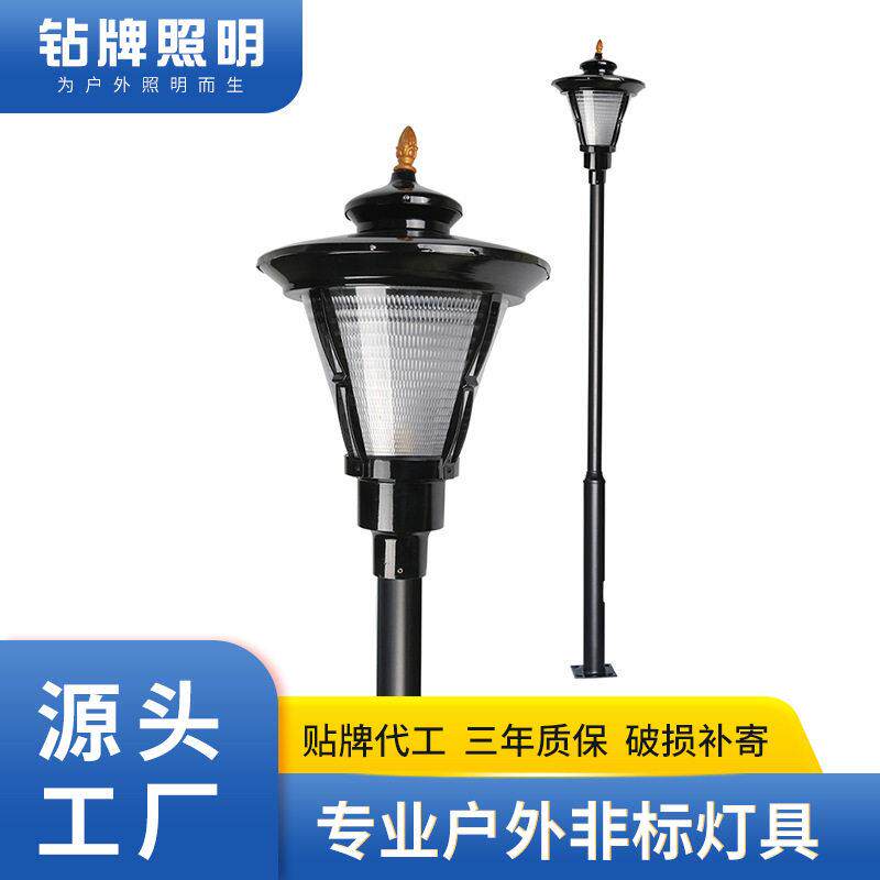 3庭院灯防雨道路照明公园小区景观灯杆灯强光户外灯具白光灯