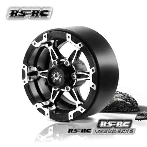 RS红蜘蛛出品攀爬车1.9寸铝合金轮毂TRX4D90易控狂怒轮毂R74