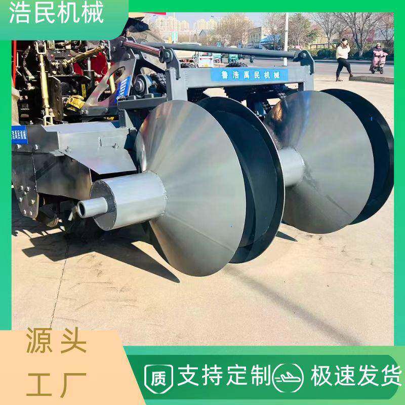厂家直销草莓起垄机大姜大葱开沟起垄神器旋耕起垄压实机苗床机