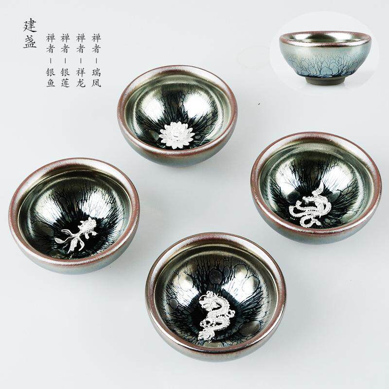 精品窑变银鱼杯油滴天目柴烧茶具天目釉兔毫盏建盏杯子银茶杯